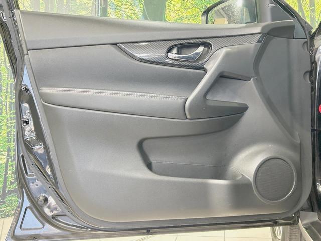 エクストレイル ２０Ｘｉ　衝突軽減　禁煙車　純正９型ナビ　全周囲カメラ　デジタルインナーミラー　プロパイロット　ＬＥＤヘッド　Ｂｌｕｅｔｏｏｔｈ　ＥＴＣ　ドラレコ　全席シートヒーター　パワーバックドア　コーナーセンサー（43枚目）