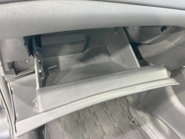 エクストレイル ２０Ｘｉ　衝突軽減　禁煙車　純正９型ナビ　全周囲カメラ　デジタルインナーミラー　プロパイロット　ＬＥＤヘッド　Ｂｌｕｅｔｏｏｔｈ　ＥＴＣ　ドラレコ　全席シートヒーター　パワーバックドア　コーナーセンサー（44枚目）