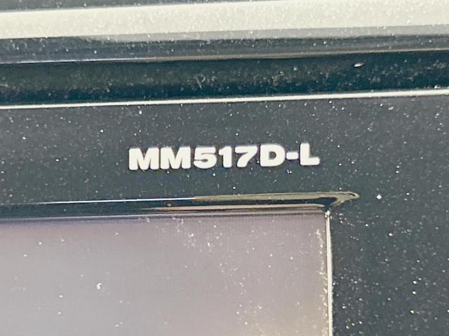 エクストレイル ２０Ｘｉ　衝突軽減　禁煙車　純正９型ナビ　全周囲カメラ　デジタルインナーミラー　プロパイロット　ＬＥＤヘッド　Ｂｌｕｅｔｏｏｔｈ　ＥＴＣ　ドラレコ　全席シートヒーター　パワーバックドア　コーナーセンサー（48枚目）