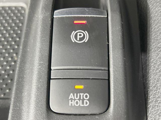 エクストレイル ２０Ｘｉ　衝突軽減　禁煙車　純正９型ナビ　全周囲カメラ　デジタルインナーミラー　プロパイロット　ＬＥＤヘッド　Ｂｌｕｅｔｏｏｔｈ　ＥＴＣ　ドラレコ　全席シートヒーター　パワーバックドア　コーナーセンサー（49枚目）