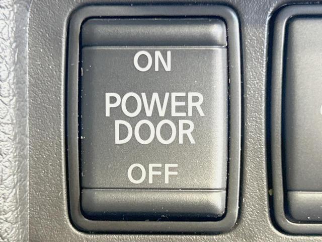 エクストレイル ２０Ｘｉ　衝突軽減　禁煙車　純正９型ナビ　全周囲カメラ　デジタルインナーミラー　プロパイロット　ＬＥＤヘッド　Ｂｌｕｅｔｏｏｔｈ　ＥＴＣ　ドラレコ　全席シートヒーター　パワーバックドア　コーナーセンサー（50枚目）