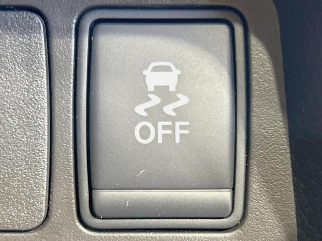 エクストレイル ２０Ｘｉ　衝突軽減　禁煙車　純正９型ナビ　全周囲カメラ　デジタルインナーミラー　プロパイロット　ＬＥＤヘッド　Ｂｌｕｅｔｏｏｔｈ　ＥＴＣ　ドラレコ　全席シートヒーター　パワーバックドア　コーナーセンサー（51枚目）