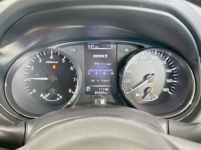 エクストレイル ２０Ｘｉ　衝突軽減　禁煙車　純正９型ナビ　全周囲カメラ　デジタルインナーミラー　プロパイロット　ＬＥＤヘッド　Ｂｌｕｅｔｏｏｔｈ　ＥＴＣ　ドラレコ　全席シートヒーター　パワーバックドア　コーナーセンサー（57枚目）