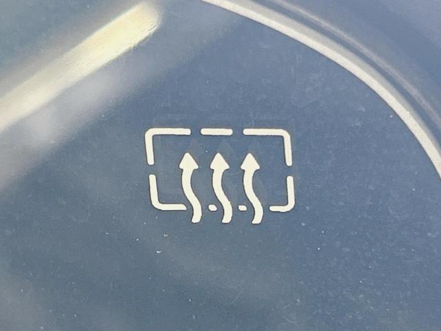 エクストレイル ２０Ｘｉ　衝突軽減　禁煙車　純正９型ナビ　全周囲カメラ　デジタルインナーミラー　プロパイロット　ＬＥＤヘッド　Ｂｌｕｅｔｏｏｔｈ　ＥＴＣ　ドラレコ　全席シートヒーター　パワーバックドア　コーナーセンサー（58枚目）