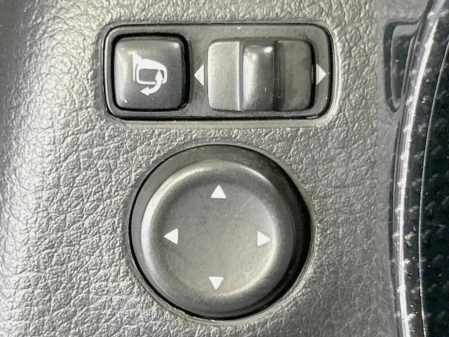 エクストレイル ２０Ｘｉ　衝突軽減　禁煙車　純正９型ナビ　全周囲カメラ　デジタルインナーミラー　プロパイロット　ＬＥＤヘッド　Ｂｌｕｅｔｏｏｔｈ　ＥＴＣ　ドラレコ　全席シートヒーター　パワーバックドア　コーナーセンサー（61枚目）