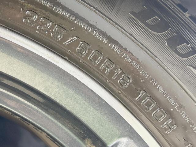 エクストレイル ２０Ｘｉ　衝突軽減　禁煙車　純正９型ナビ　全周囲カメラ　デジタルインナーミラー　プロパイロット　ＬＥＤヘッド　Ｂｌｕｅｔｏｏｔｈ　ＥＴＣ　ドラレコ　全席シートヒーター　パワーバックドア　コーナーセンサー（68枚目）