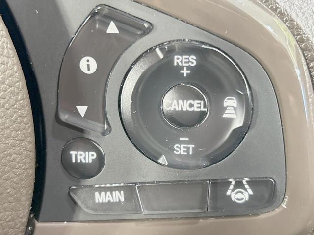 Ｎ－ＷＧＮ Ｌホンダセンシング　衝突軽減　禁煙車　純正ナビ　バックカメラ　レーダークルーズ　ＥＴＣ　Ｂｌｕｅｔｏｏｔｈ　シートヒータ―　スマートキー　フルセグ　オートエアコン　コーナーセンサー　アイドリングストップ（6枚目）