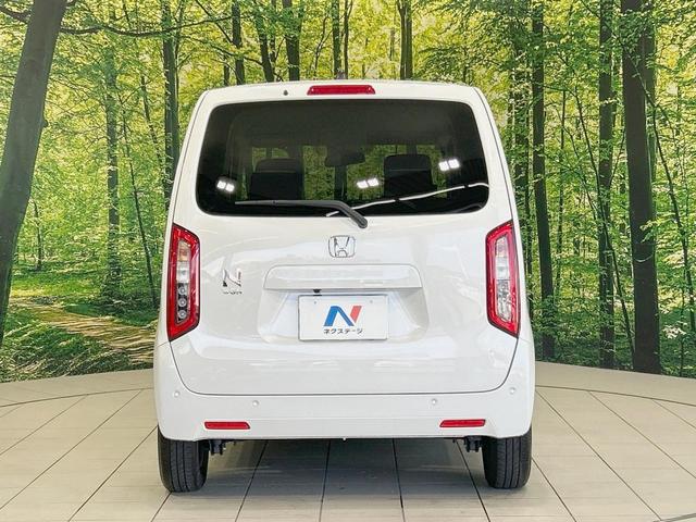 Ｎ－ＷＧＮ Ｌホンダセンシング　衝突軽減　禁煙車　純正ナビ　バックカメラ　レーダークルーズ　ＥＴＣ　Ｂｌｕｅｔｏｏｔｈ　シートヒータ―　スマートキー　フルセグ　オートエアコン　コーナーセンサー　アイドリングストップ（15枚目）