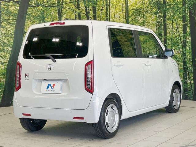 Ｎ－ＷＧＮ Ｌホンダセンシング　衝突軽減　禁煙車　純正ナビ　バックカメラ　レーダークルーズ　ＥＴＣ　Ｂｌｕｅｔｏｏｔｈ　シートヒータ―　スマートキー　フルセグ　オートエアコン　コーナーセンサー　アイドリングストップ（17枚目）