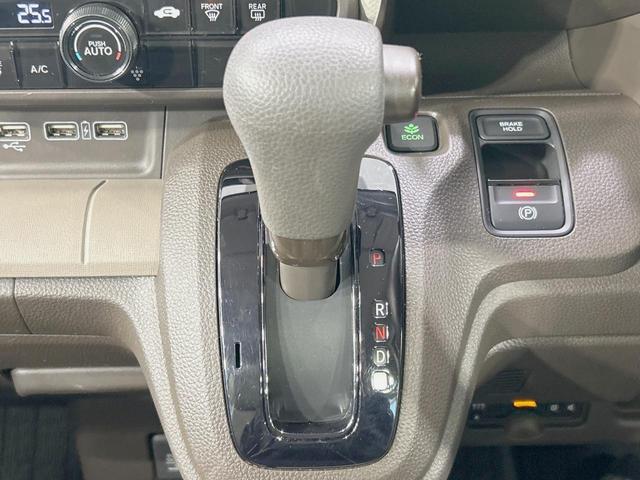 Ｎ－ＷＧＮ Ｌホンダセンシング　衝突軽減　禁煙車　純正ナビ　バックカメラ　レーダークルーズ　ＥＴＣ　Ｂｌｕｅｔｏｏｔｈ　シートヒータ―　スマートキー　フルセグ　オートエアコン　コーナーセンサー　アイドリングストップ（24枚目）
