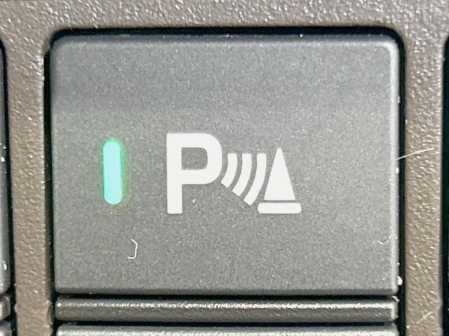 Ｎ－ＷＧＮ Ｌホンダセンシング　衝突軽減　禁煙車　純正ナビ　バックカメラ　レーダークルーズ　ＥＴＣ　Ｂｌｕｅｔｏｏｔｈ　シートヒータ―　スマートキー　フルセグ　オートエアコン　コーナーセンサー　アイドリングストップ（28枚目）