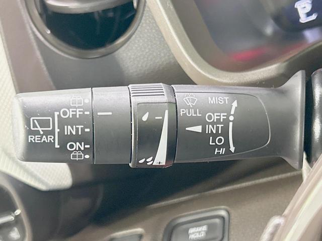 Ｎ－ＷＧＮ Ｌホンダセンシング　衝突軽減　禁煙車　純正ナビ　バックカメラ　レーダークルーズ　ＥＴＣ　Ｂｌｕｅｔｏｏｔｈ　シートヒータ―　スマートキー　フルセグ　オートエアコン　コーナーセンサー　アイドリングストップ（30枚目）