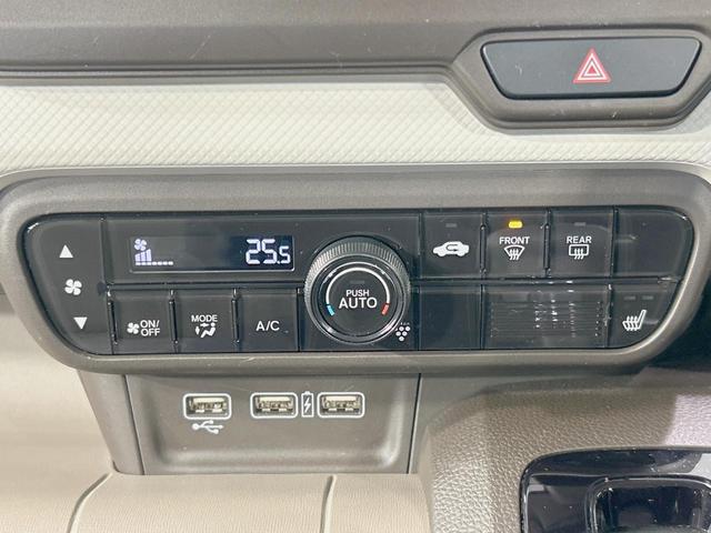 Ｎ－ＷＧＮ Ｌホンダセンシング　衝突軽減　禁煙車　純正ナビ　バックカメラ　レーダークルーズ　ＥＴＣ　Ｂｌｕｅｔｏｏｔｈ　シートヒータ―　スマートキー　フルセグ　オートエアコン　コーナーセンサー　アイドリングストップ（32枚目）