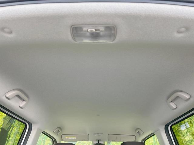 Ｎ－ＷＧＮ Ｌホンダセンシング　衝突軽減　禁煙車　純正ナビ　バックカメラ　レーダークルーズ　ＥＴＣ　Ｂｌｕｅｔｏｏｔｈ　シートヒータ―　スマートキー　フルセグ　オートエアコン　コーナーセンサー　アイドリングストップ（33枚目）