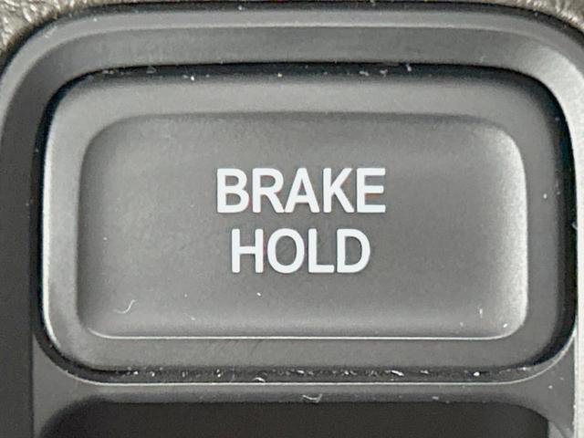 Ｎ－ＷＧＮ Ｌホンダセンシング　衝突軽減　禁煙車　純正ナビ　バックカメラ　レーダークルーズ　ＥＴＣ　Ｂｌｕｅｔｏｏｔｈ　シートヒータ―　スマートキー　フルセグ　オートエアコン　コーナーセンサー　アイドリングストップ（45枚目）