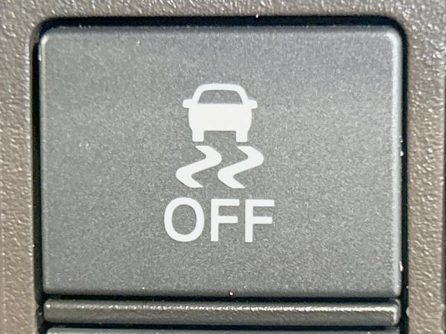 Ｎ－ＷＧＮ Ｌホンダセンシング　衝突軽減　禁煙車　純正ナビ　バックカメラ　レーダークルーズ　ＥＴＣ　Ｂｌｕｅｔｏｏｔｈ　シートヒータ―　スマートキー　フルセグ　オートエアコン　コーナーセンサー　アイドリングストップ（47枚目）