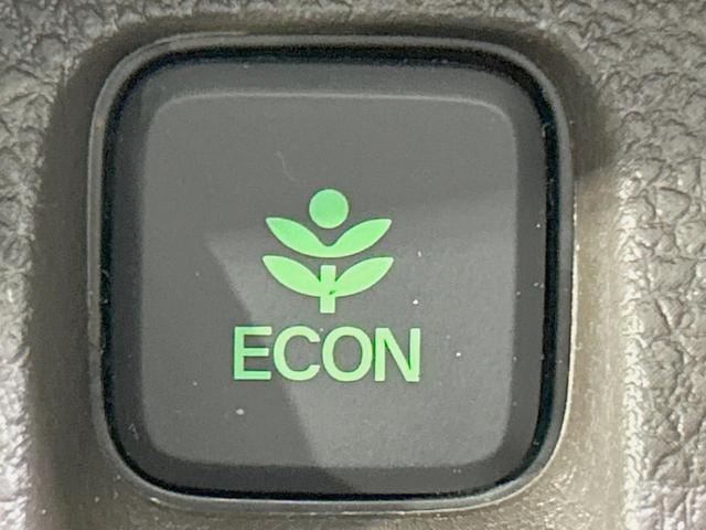 Ｎ－ＷＧＮ Ｌホンダセンシング　衝突軽減　禁煙車　純正ナビ　バックカメラ　レーダークルーズ　ＥＴＣ　Ｂｌｕｅｔｏｏｔｈ　シートヒータ―　スマートキー　フルセグ　オートエアコン　コーナーセンサー　アイドリングストップ（49枚目）