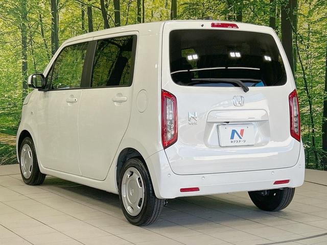 Ｎ－ＷＧＮ Ｌホンダセンシング　衝突軽減　禁煙車　純正ナビ　バックカメラ　レーダークルーズ　ＥＴＣ　Ｂｌｕｅｔｏｏｔｈ　シートヒータ―　スマートキー　フルセグ　オートエアコン　コーナーセンサー　アイドリングストップ（54枚目）