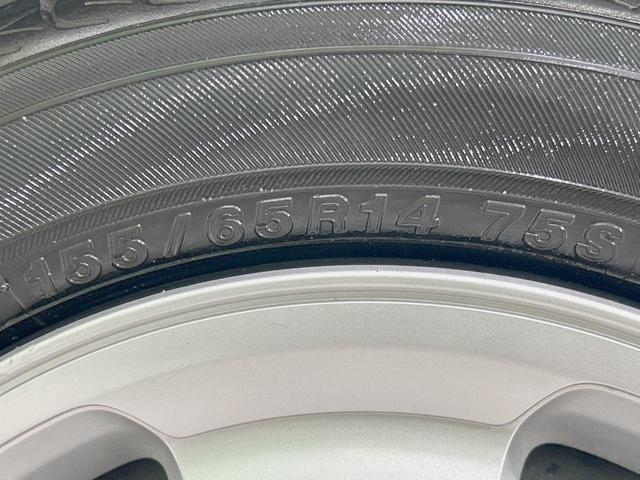 Ｎ－ＷＧＮ Ｌホンダセンシング　衝突軽減　禁煙車　純正ナビ　バックカメラ　レーダークルーズ　ＥＴＣ　Ｂｌｕｅｔｏｏｔｈ　シートヒータ―　スマートキー　フルセグ　オートエアコン　コーナーセンサー　アイドリングストップ（60枚目）