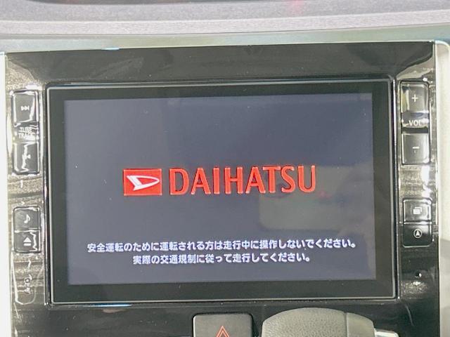 タント カスタムX トップエディションSAII 後席モニター 純正8型ナビ 衝突軽減 禁煙車 バックカメラ パワースライドドア LEDヘッド/フォグ ETC ドラレコ Bluetooth フルセグ スマートキー オートエアコン アイドリングストップ(4枚目)