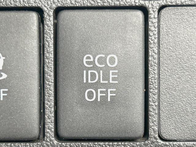 タント カスタムX トップエディションSAII 後席モニター 純正8型ナビ 衝突軽減 禁煙車 バックカメラ パワースライドドア LEDヘッド/フォグ ETC ドラレコ Bluetooth フルセグ スマートキー オートエアコン アイドリングストップ(30枚目)