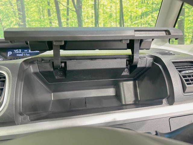 タント カスタムX トップエディションSAII 後席モニター 純正8型ナビ 衝突軽減 禁煙車 バックカメラ パワースライドドア LEDヘッド/フォグ ETC ドラレコ Bluetooth フルセグ スマートキー オートエアコン アイドリングストップ(44枚目)