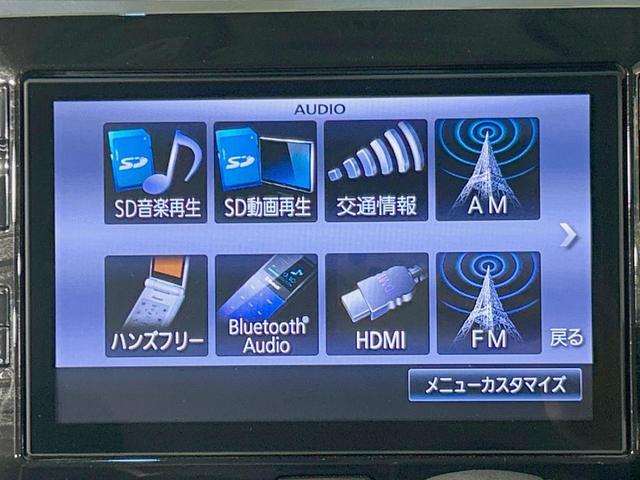 タント カスタムX トップエディションSAII 後席モニター 純正8型ナビ 衝突軽減 禁煙車 バックカメラ パワースライドドア LEDヘッド/フォグ ETC ドラレコ Bluetooth フルセグ スマートキー オートエアコン アイドリングストップ(50枚目)