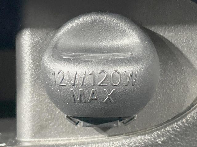 タント カスタムX トップエディションSAII 後席モニター 純正8型ナビ 衝突軽減 禁煙車 バックカメラ パワースライドドア LEDヘッド/フォグ ETC ドラレコ Bluetooth フルセグ スマートキー オートエアコン アイドリングストップ(53枚目)