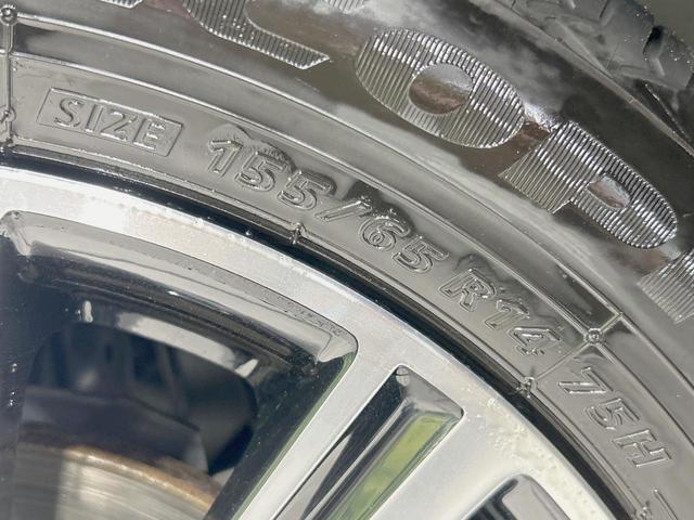 タント カスタムX トップエディションSAII 後席モニター 純正8型ナビ 衝突軽減 禁煙車 バックカメラ パワースライドドア LEDヘッド/フォグ ETC ドラレコ Bluetooth フルセグ スマートキー オートエアコン アイドリングストップ(63枚目)