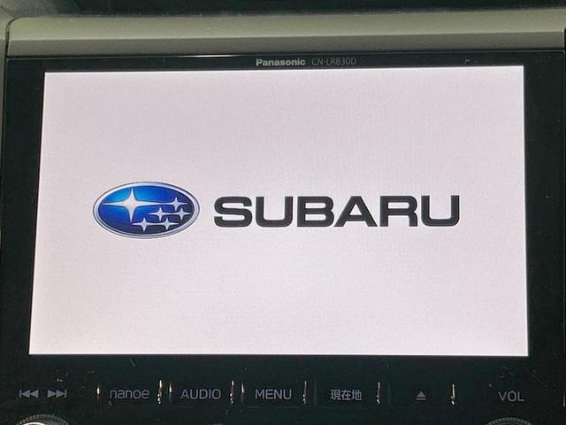 【純正ビルトインナビ】インテリアに溶け込むスタイリッシュな「専用設計ナビ」を装備♪視認性や操作性など基本性能にも優れ、より上質なカーライフをお楽しみいただけます。