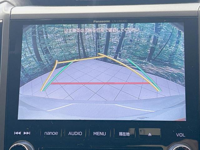 【バックカメラ】駐車時に後方がリアルタイム映像で確認できます。大型商業施設や立体駐車場での駐車時や、夜間のバック時に大活躍！運転スキルに関わらず、今や必須となった装備のひとつです！