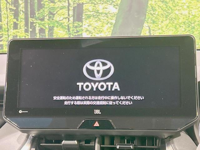 ハリアー Ｚ　レザーパッケージ　ＪＢＬサウンド　衝突軽減　純正１２．３型ナビ　全周囲カメラ　シートベンチレーション　デジタルインナーミラー　置くだけ充電　ブラインドスポットモニター　レーダークルーズ　パワーバックドア（3枚目）