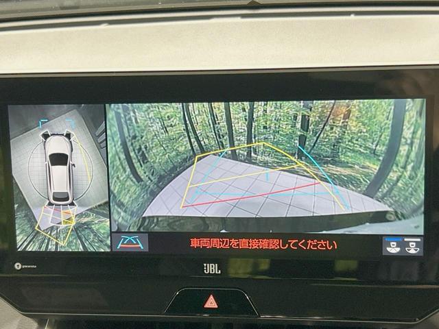 ハリアー Ｚ　レザーパッケージ　ＪＢＬサウンド　衝突軽減　純正１２．３型ナビ　全周囲カメラ　シートベンチレーション　デジタルインナーミラー　置くだけ充電　ブラインドスポットモニター　レーダークルーズ　パワーバックドア（4枚目）