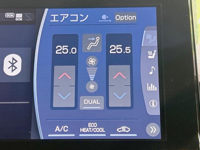 ハリアー Ｚ　レザーパッケージ　ＪＢＬサウンド　衝突軽減　純正１２．３型ナビ　全周囲カメラ　シートベンチレーション　デジタルインナーミラー　置くだけ充電　ブラインドスポットモニター　レーダークルーズ　パワーバックドア（25枚目）