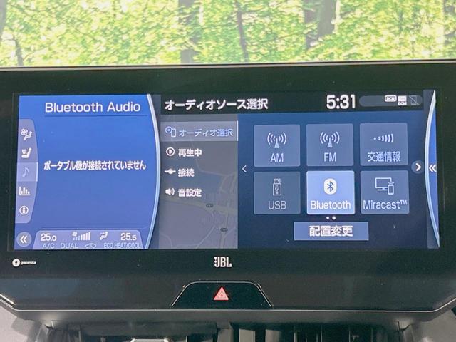 ハリアー Ｚ　レザーパッケージ　ＪＢＬサウンド　衝突軽減　純正１２．３型ナビ　全周囲カメラ　シートベンチレーション　デジタルインナーミラー　置くだけ充電　ブラインドスポットモニター　レーダークルーズ　パワーバックドア（26枚目）