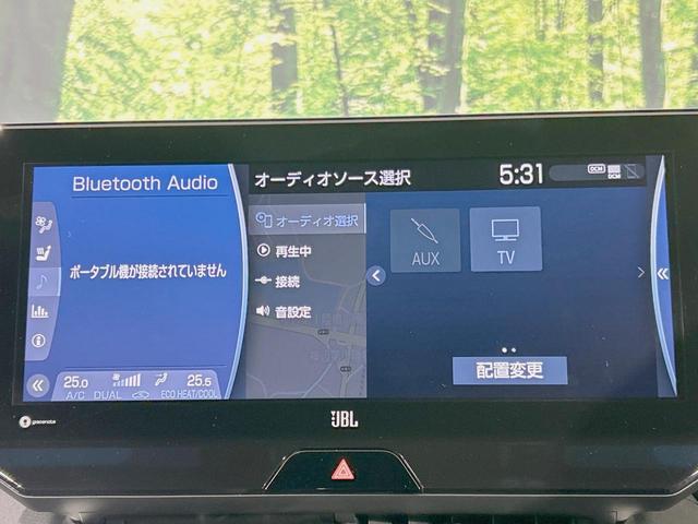 ハリアー Ｚ　レザーパッケージ　ＪＢＬサウンド　衝突軽減　純正１２．３型ナビ　全周囲カメラ　シートベンチレーション　デジタルインナーミラー　置くだけ充電　ブラインドスポットモニター　レーダークルーズ　パワーバックドア（27枚目）