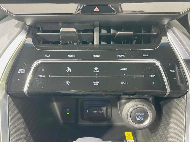 ハリアー Ｚ　レザーパッケージ　ＪＢＬサウンド　衝突軽減　純正１２．３型ナビ　全周囲カメラ　シートベンチレーション　デジタルインナーミラー　置くだけ充電　ブラインドスポットモニター　レーダークルーズ　パワーバックドア（31枚目）