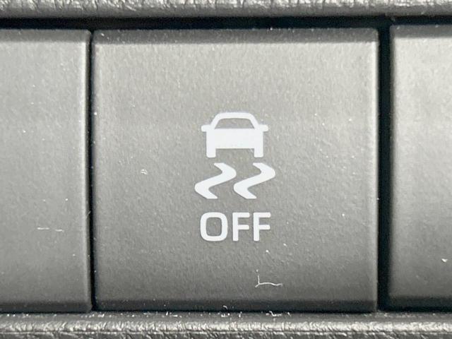 ハリアー Ｚ　レザーパッケージ　ＪＢＬサウンド　衝突軽減　純正１２．３型ナビ　全周囲カメラ　シートベンチレーション　デジタルインナーミラー　置くだけ充電　ブラインドスポットモニター　レーダークルーズ　パワーバックドア（33枚目）