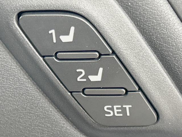 ハリアー Ｚ　レザーパッケージ　ＪＢＬサウンド　衝突軽減　純正１２．３型ナビ　全周囲カメラ　シートベンチレーション　デジタルインナーミラー　置くだけ充電　ブラインドスポットモニター　レーダークルーズ　パワーバックドア（45枚目）