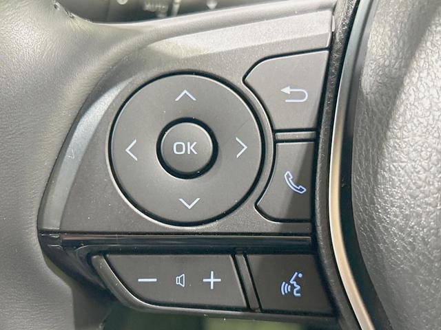 ハリアー Ｚ　レザーパッケージ　ＪＢＬサウンド　衝突軽減　純正１２．３型ナビ　全周囲カメラ　シートベンチレーション　デジタルインナーミラー　置くだけ充電　ブラインドスポットモニター　レーダークルーズ　パワーバックドア（50枚目）