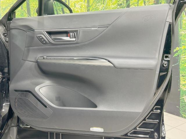 ハリアー Ｚ　レザーパッケージ　ＪＢＬサウンド　衝突軽減　純正１２．３型ナビ　全周囲カメラ　シートベンチレーション　デジタルインナーミラー　置くだけ充電　ブラインドスポットモニター　レーダークルーズ　パワーバックドア（65枚目）