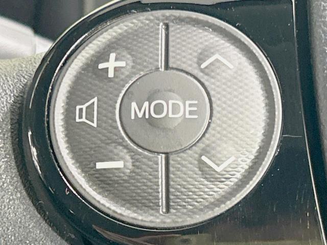 アクア Ｓスタイルブラック　純正ナビ　バックカメラ　禁煙車　衝突軽減装置　ＬＥＤヘッド　スマートキー　ＥＴＣ　ドラレコ　モデリスタアルミ　オートライト／エアコン　車線逸脱警報　Ｂｌｕｅｔｏｏｔｈ　ＣＤ／ＤＶＤ　フルセグ（27枚目）