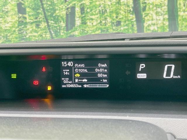 アクア Ｓスタイルブラック　純正ナビ　バックカメラ　禁煙車　衝突軽減装置　ＬＥＤヘッド　スマートキー　ＥＴＣ　ドラレコ　モデリスタアルミ　オートライト／エアコン　車線逸脱警報　Ｂｌｕｅｔｏｏｔｈ　ＣＤ／ＤＶＤ　フルセグ（35枚目）