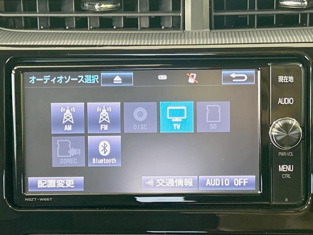 アクア Ｓスタイルブラック　純正ナビ　バックカメラ　禁煙車　衝突軽減装置　ＬＥＤヘッド　スマートキー　ＥＴＣ　ドラレコ　モデリスタアルミ　オートライト／エアコン　車線逸脱警報　Ｂｌｕｅｔｏｏｔｈ　ＣＤ／ＤＶＤ　フルセグ（38枚目）