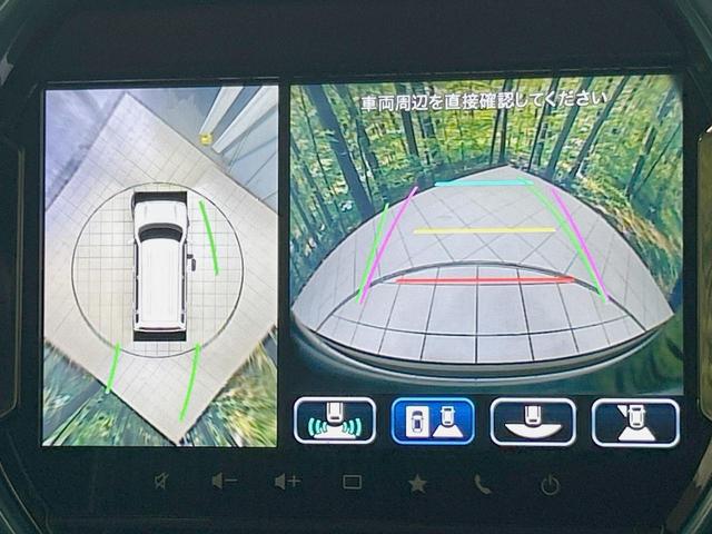 ハスラー ハイブリッドX メーカー9型ナビ 全周囲カメラ 禁煙車 衝突軽減装置 レーダークルーズ LEDヘッド スマートキー シートヒーター ETC ドラレコ オートライト 車線逸脱警報 踏み間違い防止 Bluetooth(4枚目)