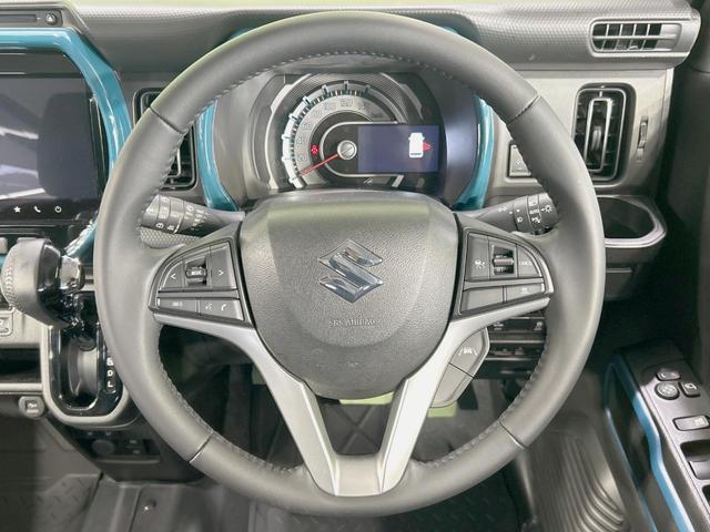 ハスラー ハイブリッドX メーカー9型ナビ 全周囲カメラ 禁煙車 衝突軽減装置 レーダークルーズ LEDヘッド スマートキー シートヒーター ETC ドラレコ オートライト 車線逸脱警報 踏み間違い防止 Bluetooth(11枚目)