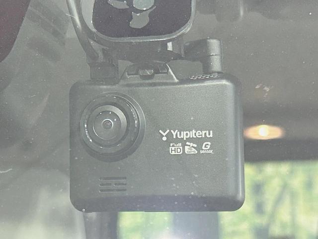 ハスラー ハイブリッドX メーカー9型ナビ 全周囲カメラ 禁煙車 衝突軽減装置 レーダークルーズ LEDヘッド スマートキー シートヒーター ETC ドラレコ オートライト 車線逸脱警報 踏み間違い防止 Bluetooth(26枚目)