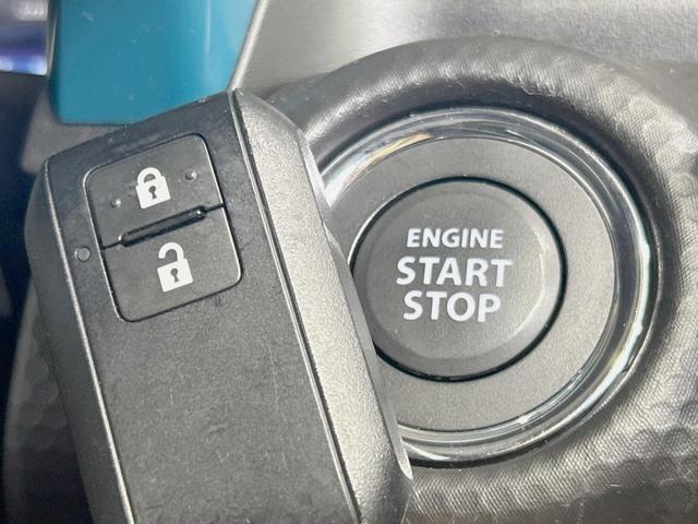 ハスラー ハイブリッドX メーカー9型ナビ 全周囲カメラ 禁煙車 衝突軽減装置 レーダークルーズ LEDヘッド スマートキー シートヒーター ETC ドラレコ オートライト 車線逸脱警報 踏み間違い防止 Bluetooth(30枚目)