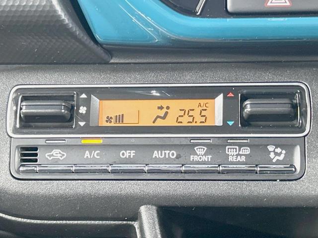 ハスラー ハイブリッドX メーカー9型ナビ 全周囲カメラ 禁煙車 衝突軽減装置 レーダークルーズ LEDヘッド スマートキー シートヒーター ETC ドラレコ オートライト 車線逸脱警報 踏み間違い防止 Bluetooth(31枚目)