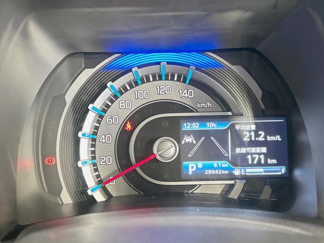 ハスラー ハイブリッドX メーカー9型ナビ 全周囲カメラ 禁煙車 衝突軽減装置 レーダークルーズ LEDヘッド スマートキー シートヒーター ETC ドラレコ オートライト 車線逸脱警報 踏み間違い防止 Bluetooth(32枚目)